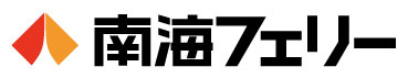 南海フェリーバナー